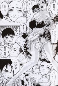 Rankou Choukyou Nhentai Hentai Doujinshi And Manga