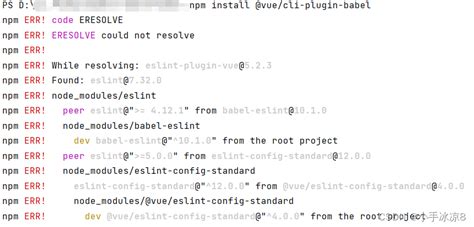 Error Cannot Find Module Vue Cli Plugin Babel Peer Eslint