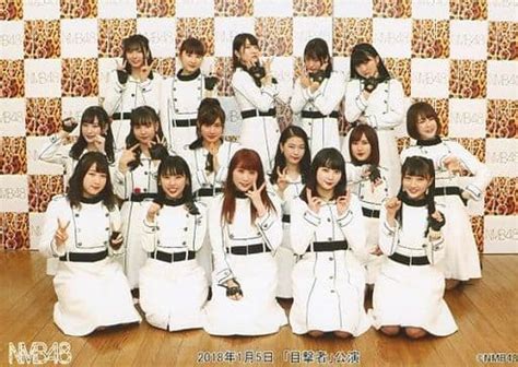 駿河屋 Nmb48集合16人2018年1月5日「目撃者」公演 撮って出し生写真（女性生写真）