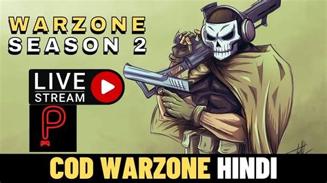 Prophet Is Live With Warzone Season Cod Warzone Hindi