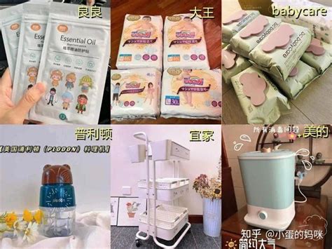 大家一般在哪里买母婴用品呢？ 知乎