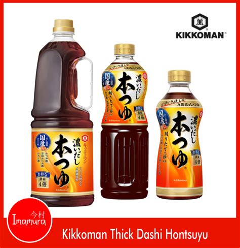 Kikkoman Hon Tsuyu 500ml 1 18 Liter Japanese Bonito Soy Sauce