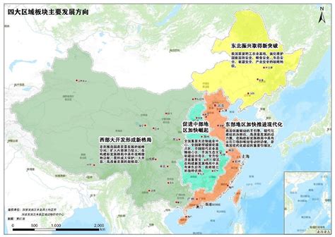 从“十一五”到“十四五”国家四大区域经济板块发展战略 知乎