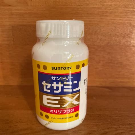 Suntory サントリー セサミンex 270粒｜paypayフリマ