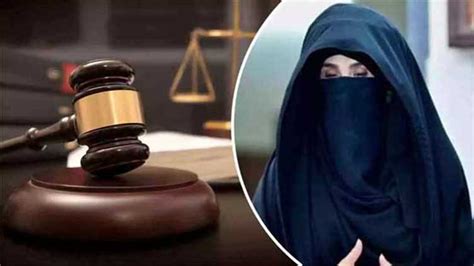 PTI Founder Bushra Bibi Indicted In Toshakhana Case Pakistan Dunya