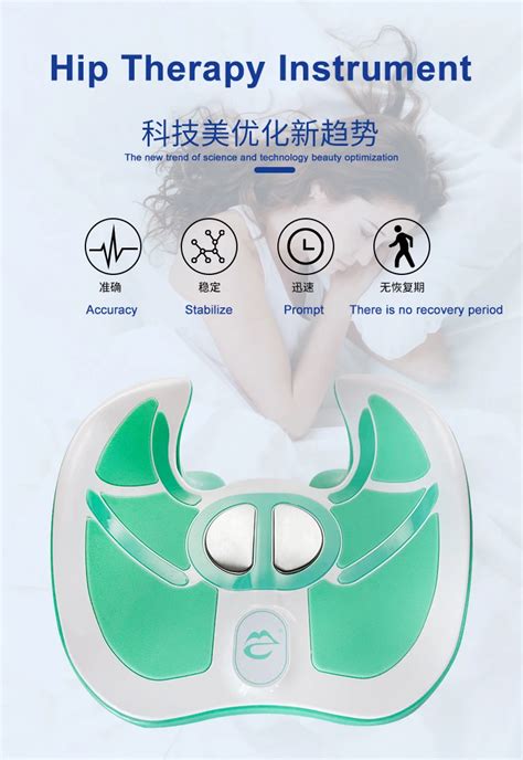 Home Use Pelvic Floor Muscle Repair Chair Ems Pelvic Floor Machine