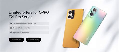 Oppo F21 Pro Series Oppo India