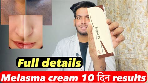 Regnum Tx Cream Regnum Tx Cream How To Use Regnum Tx Cream Review