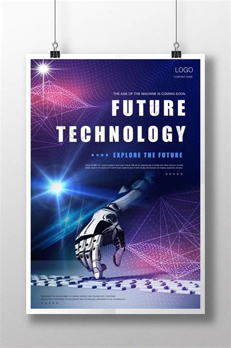 Science And Technology Poster Psd Free Download Pikbest