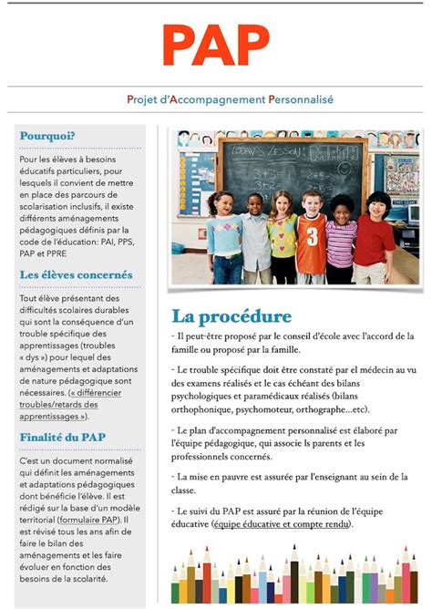 Projet Daccompagnement Personnalisé