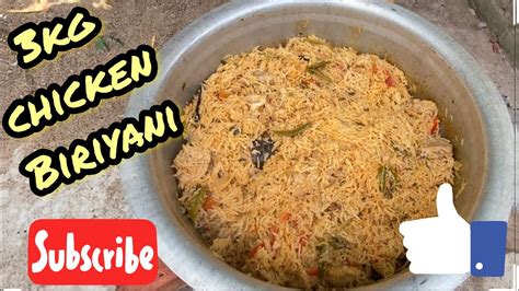 3kg Chicken Biriyani Village Cooking Jabber Bhai Style Biriyani