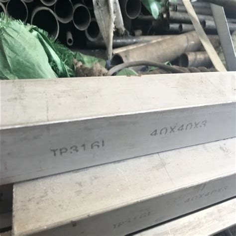S235jr S355jr Hot Rolled Carbon Mild Structural Steel C Z U Channel