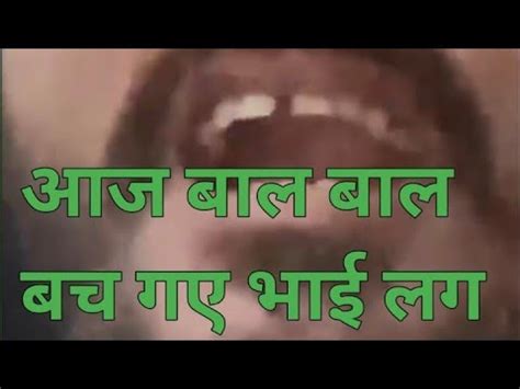 chhuti le ke auri kuchh din rahi ye balam jiजई नकर प अभए स न