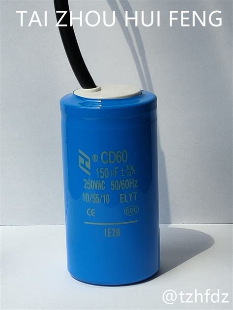 Multiple Specifications Aluminum Electrolysis Starting Capacitor With Ce China Motor Run