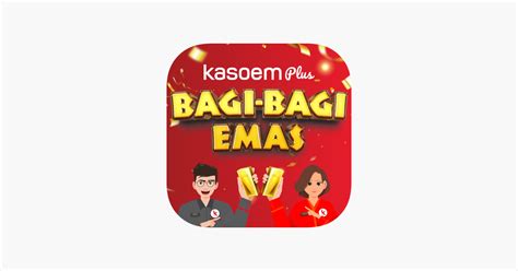 kasoem    app store