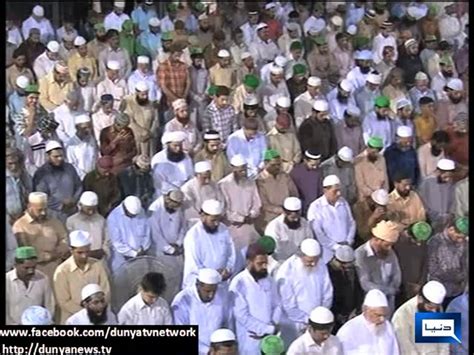 Dunya News Holy Month Of Ramazan Begins With Religious Fervour Video