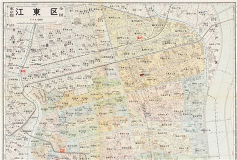 ちょっと昔の地図さんぽ 【東京都江東区 深川・木場】～堀と水路の街から公園へ まっぷるウェブ