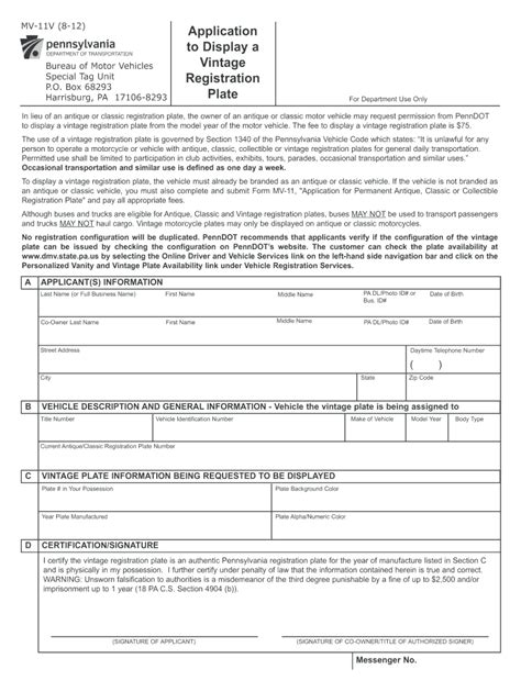 Pa Form Mv 1 Fill Out And Sign Online Dochub