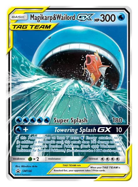 This Magikarp And Wailord Pokemon TCG Tag Team GX Card Has A Whopping ...