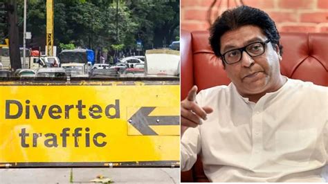 Raj Thackeray To Address Poll Rally In Pune Today Traffic Diversion Announced Pune Pulse