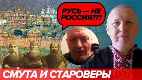 Діалог про профанність та академізм - YouTube