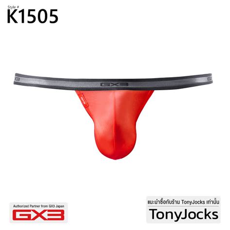 กางเกงใน ผชาย GX Underwear Sheer See through Open Micro Bikini Red By TonyJocks กางเกงชน