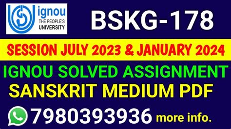 Bskg Solved Assignment Sanskrit Bskg Solved Assignment