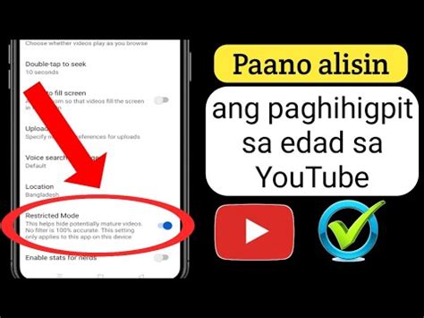 Paano Alisin Ang Paghihigpit Sa Edad Sa Youtube Mga Setting Ng