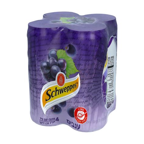 Schweppes Can Grape Soda 4pk (P) - Bloom's Kosher