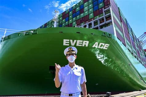 Ever Ace Worlds Largest Container Ship