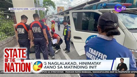 Lalaking Naglalakad Hinimatay Dahil Umano Sa Matinding Init SONA