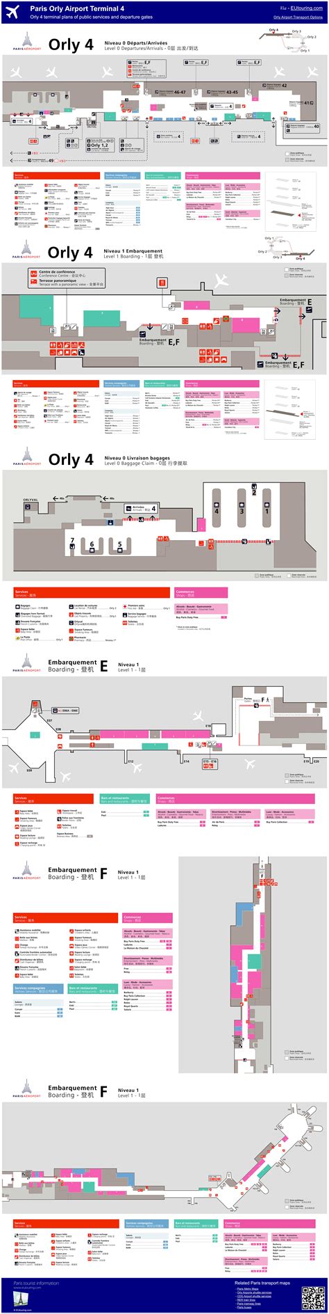 Orly Airport Map Terminal