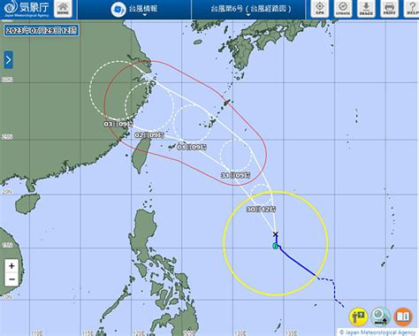 日本氣象廳修正卡努路徑：31日轉強颱 8月2日最接近台灣 好房網news