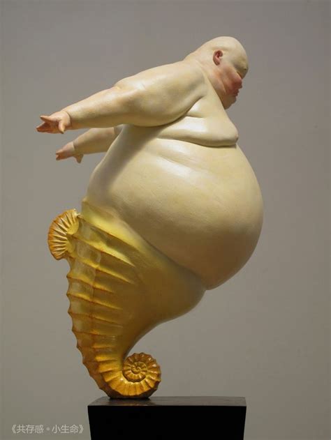 Merman Liu Xue Sculpture Chinese Artist Liu Xue Has Created A