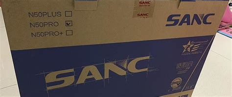 SANC N50PRO开箱使用体验_显示器_什么值得买