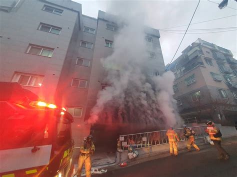 부천시 송내동 빌라 주차차량서 불 인명피해 없어 중앙신문