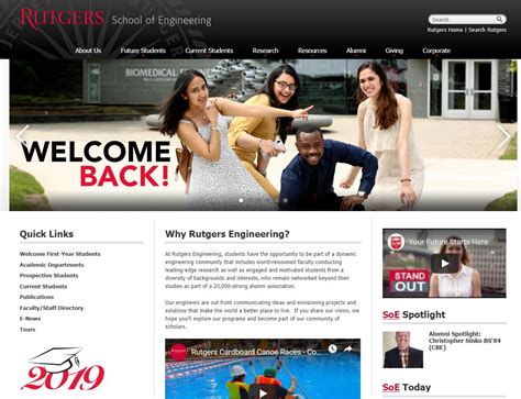 The School Of Engineering At Rutgers The State University Of New