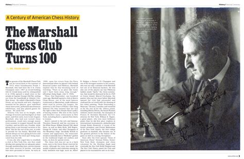 Marshall Chess Club