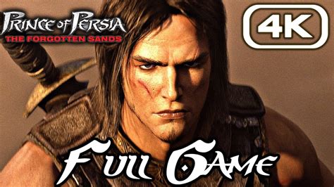 PRINCE OF PERSIA THE FORGOTTEN SANDS Gameplay Walkthrough FULL GAME 4K