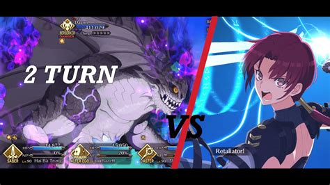 Fgo Na Dagon Fight Bazett Turn Water Monster Crisis Youtube