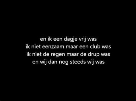 Veldhuis Kemper Ik Wou Dat Ik Jou Was Lyrics Lyrics How To