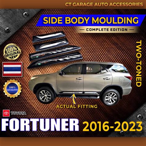 Toyota Fortuner Side Body Moulding Two Toned Fortuner