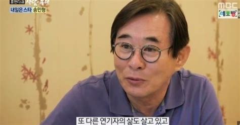 “간암만 4번 앓았다”‘막영애 영애 父 송민형 오늘 별세