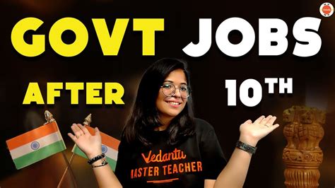 Government Jobs After Class Youtube