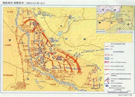 1939年9月15日苏军击败日军，诺门坎事件平息 历史上的今天