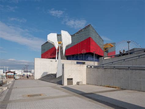 View To The Osaka Aquarium Kaiyukan Building Is Japan Editorial Stock