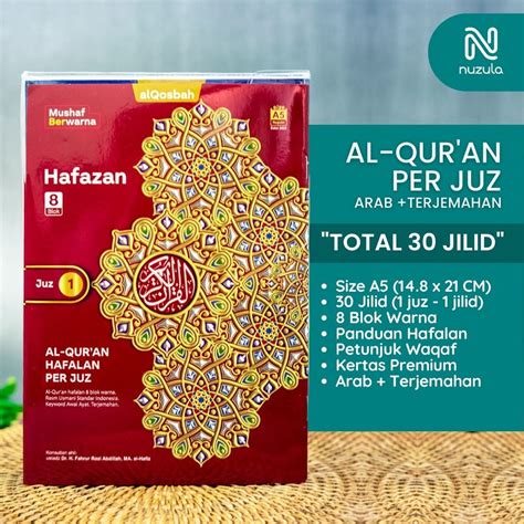 Jual Al Quran Per Juz Hafazan Tadarus 8 Blok Warna A5 Alquran Sedang