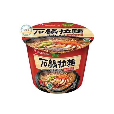 Jual Nongshim Korean Clay Pot Ramyun Bowl Halal Gr Mie Instan Ramen