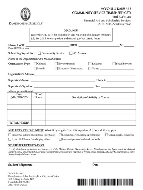 Printable Court Ordered Community Service Hours Log Sheet