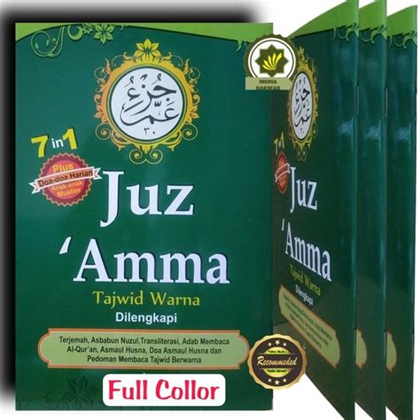 Jual Buku Juz Amma Anak Al Quran Juz Amma Tajwid Warna In Plus